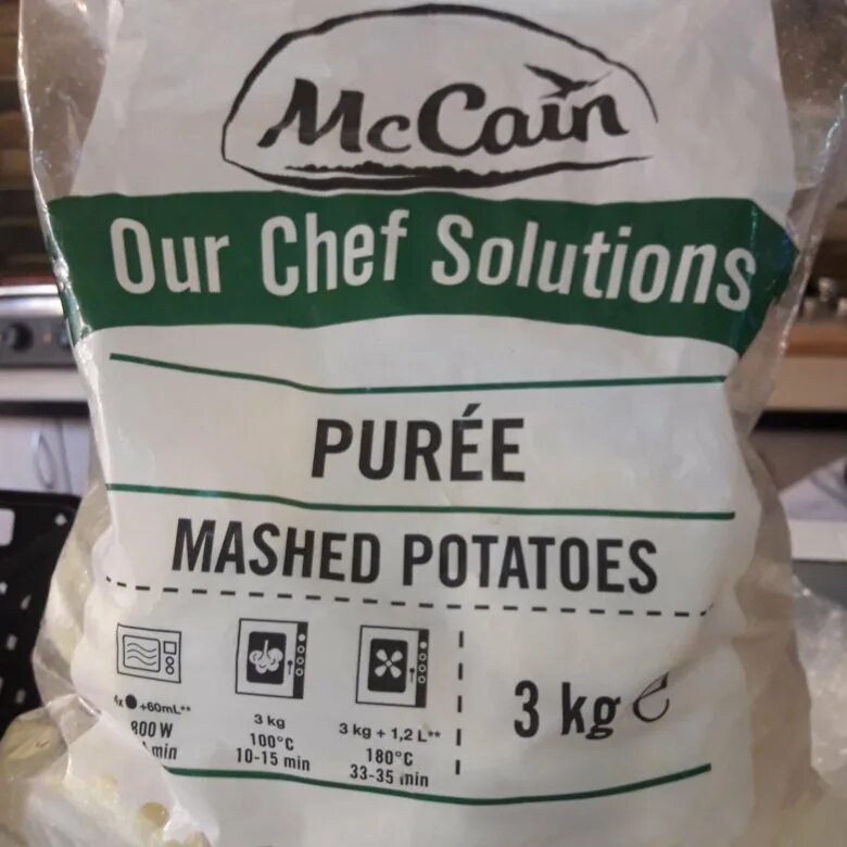 Aviko картофель фри. Картофельное пюре замороженное. 5кг. Картофельное пюре заморозка. 5.