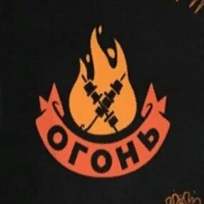 Дай огня бар щелково