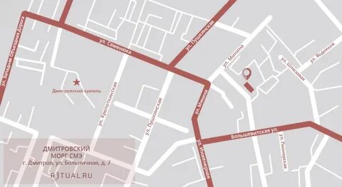 Дмитровский услуги