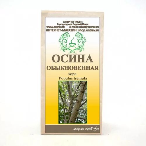 Препарат осины. Препараты из осины. препараты из коры осины.