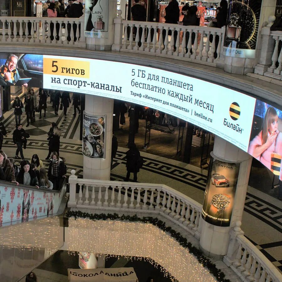 выставочная охотный ряд. охотный ряд фото. выставочная охотный ряд. выставочная охотный ряд. торговый центр охотный ряд магазины.