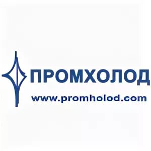 Ремонт промхолод картинки. Холод юга. Промхолод тюмень директор. Промхолод логотип. Пром холод генеральный директор.