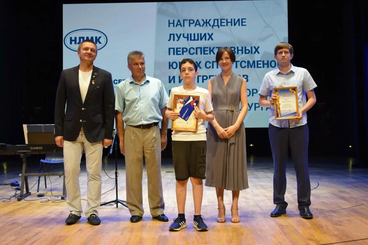 Нлмк день металлурга. Богданович день металлурга. Праздник металлурга 2023. День металлурга награждение. День металлурга липецк.