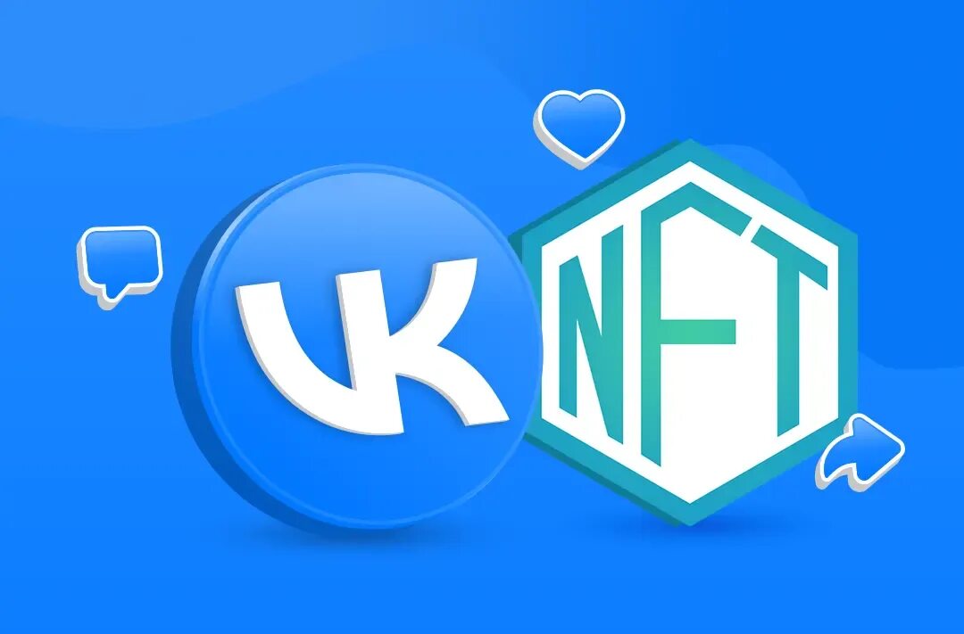 Web vk. ВК веб. «ВКОНТАКТЕ» обновит дизайн для интеграции функций web 3.0 и NFT.