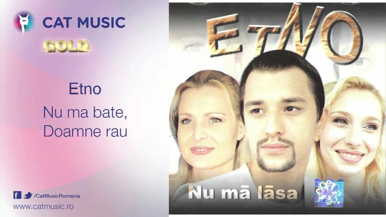 Nu ma duc la club. Etno music mp3. Лас вегас дискотеки. Nu ma duc la club. 1amanta.