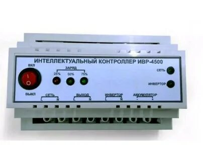 Автоматическое переключен