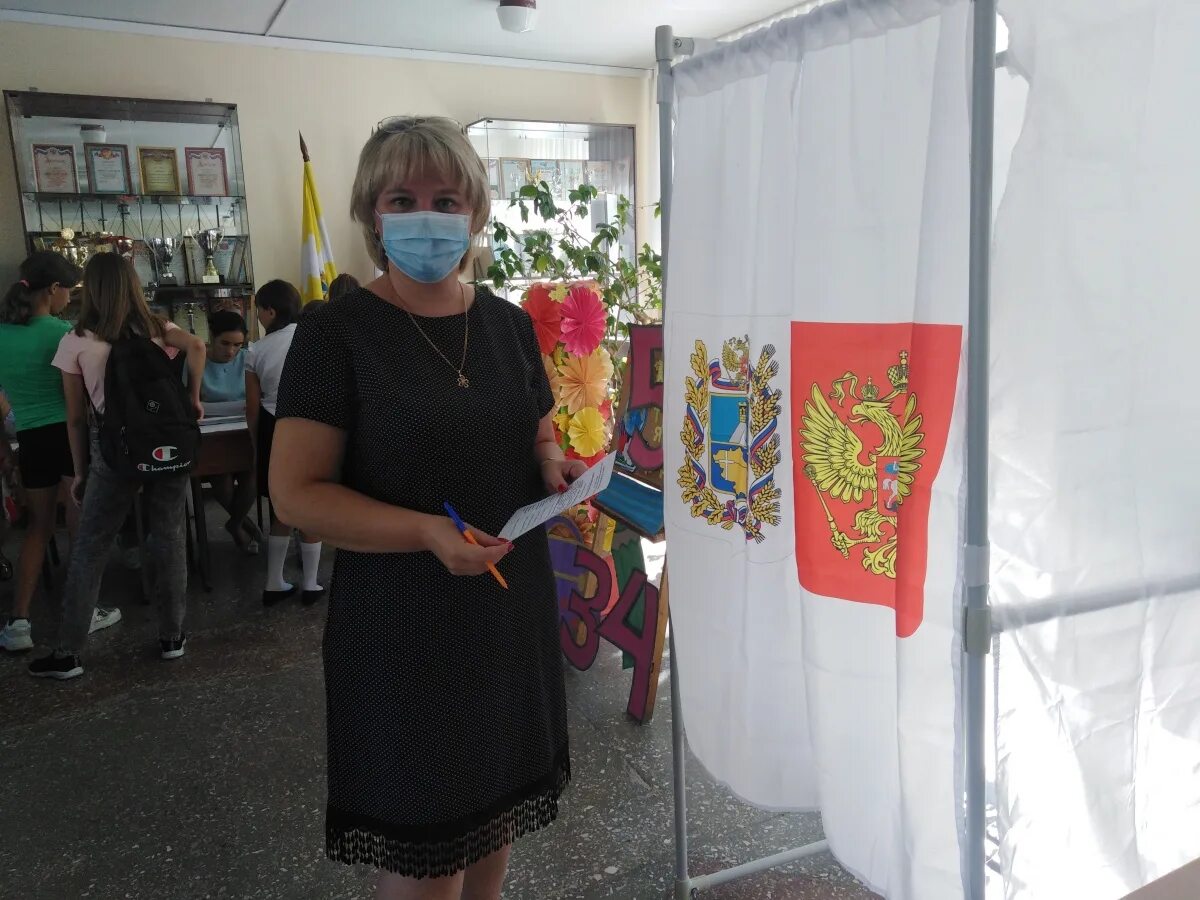 сайт мбоу сош 16 невинномысск