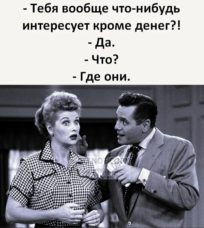 Эротические открытки для любимой девушки. Хочется обнять и поцеловать. Я хочу тебя где нибудь. Картинки для любимого мужчины. Очень хочу тебя увидеть.