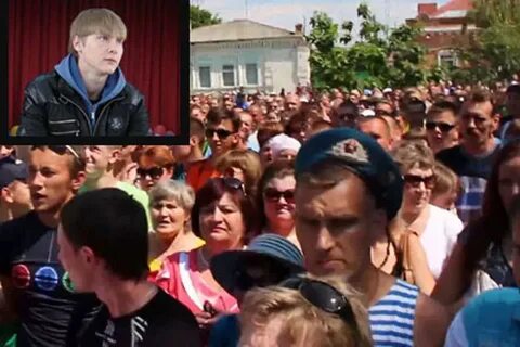 Бунт 2013