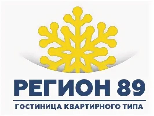 89 регион