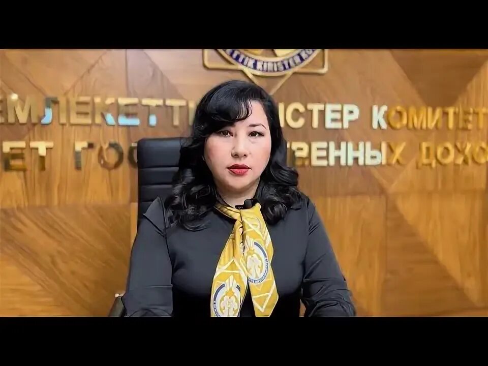 Сдать декларацию 270 в казахстане для госслужащих. Сдать декларацию 270 в казахстане для госслужащих
