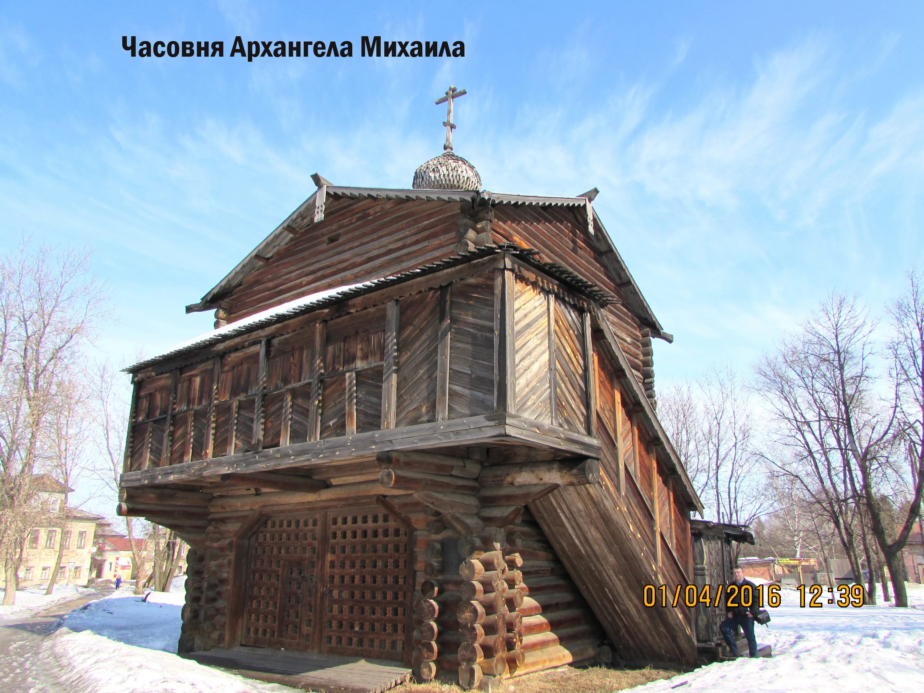 Церковь Михаила Архангела, Слободской (Слободской район), фотография. интерьер и