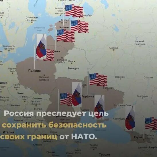 Россию возьмут в нато. Украина в НАТО В ускоренном порядке. Границы Украины и НАТО. Границы Украины. Статистика участия НАТО на Украине.