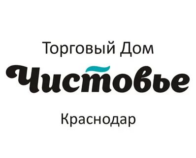 Торговый дом краснодар