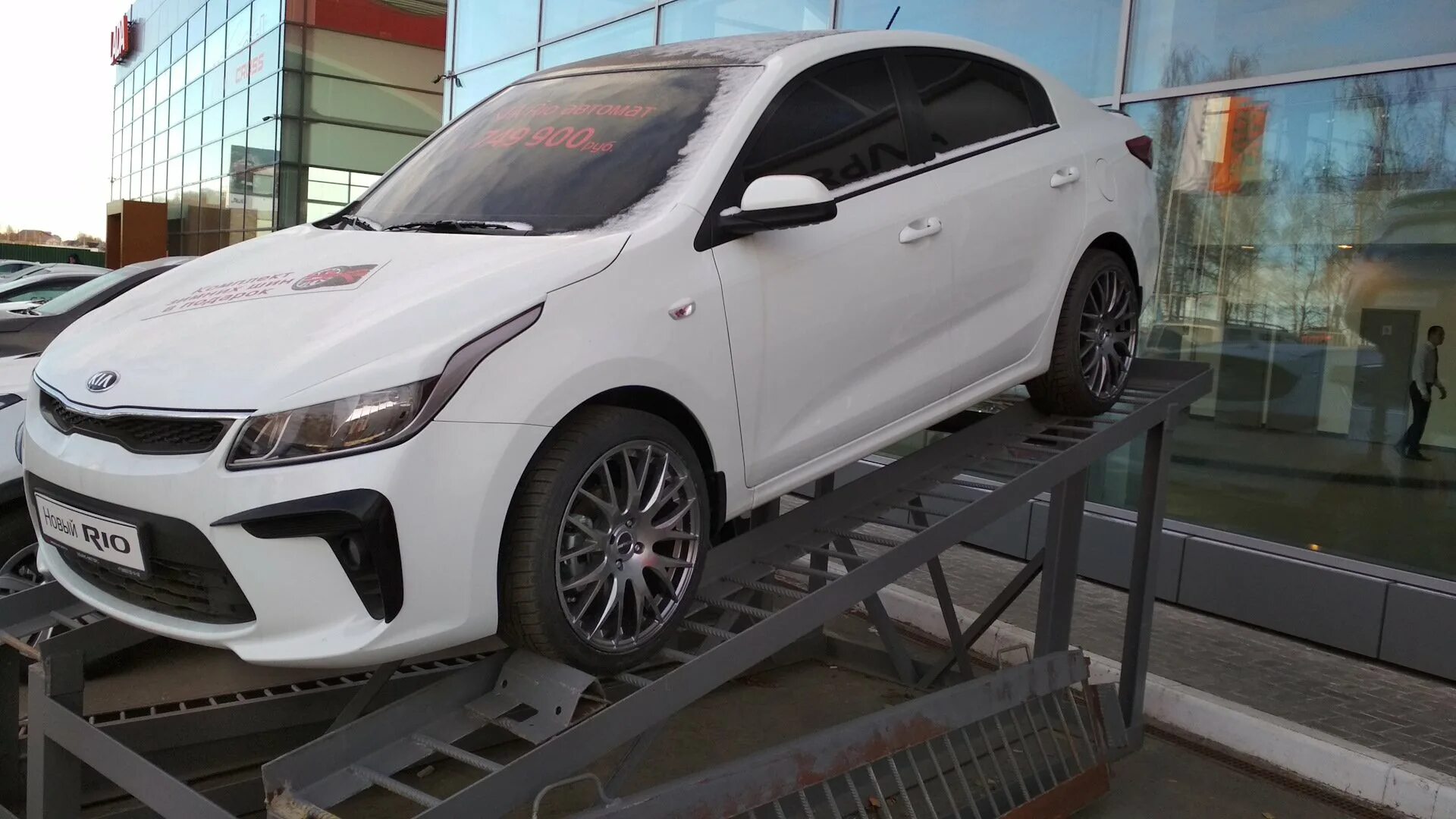 Литые диски на х лайн. Kia Rio x-line 2020 белая. Kia Rio x line r18. Kia Rio x-line 2022 Tuning. Kia Rio x-line r17.