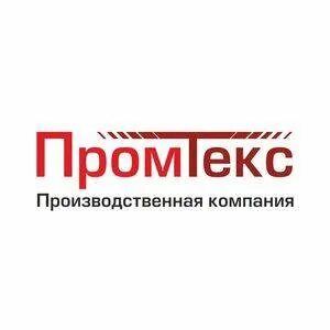 Промекс