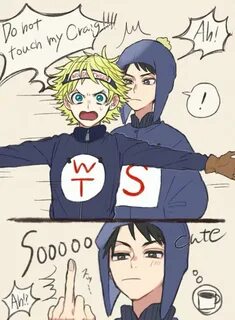Creek перевод