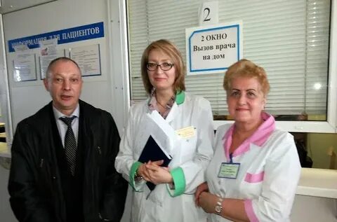 Сайт городской больницы вологда