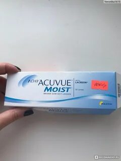 1 day acuvue moist