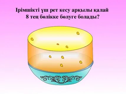 Шұлықтағы ең жақсы 20 порно жұлдыз