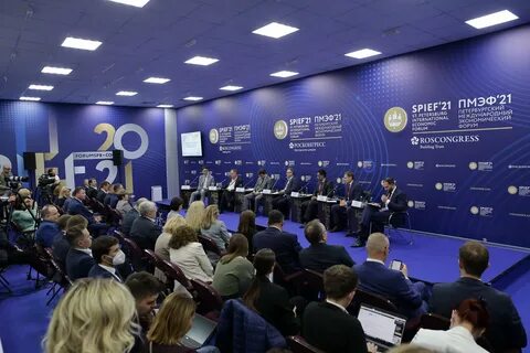 Санкт петербургский форум 2023