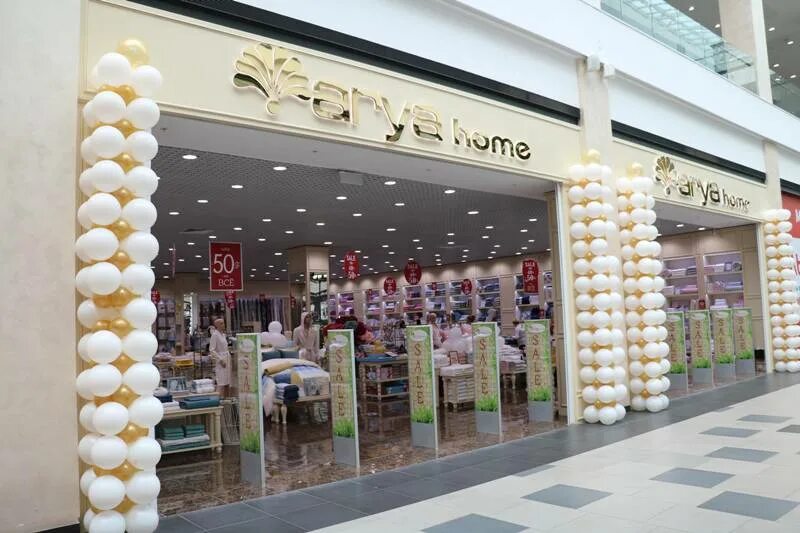 Arya home магазины. Магазин ария хоум. магазин aura home. открытия магазина для дома в тц мозаика. аура магазин домашнего текстиля.