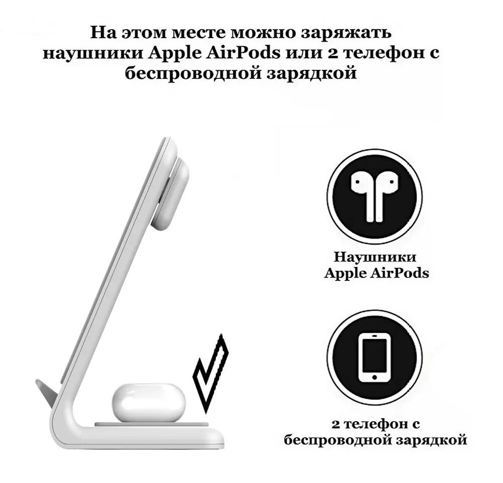 Беспроводная зарядка для infinix 30. MAGSAFE Charger 3 in 1. MAGSAFE Charger беспроводная зарядка. Беспроводная зарядка 3 в 1 MAGSAFE. Беспроводная зарядка 3в1 для айфон MAGSAFE.