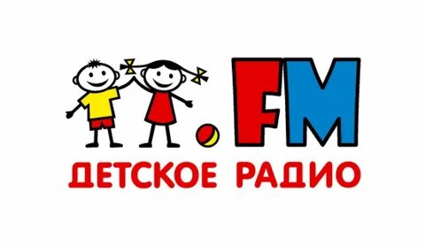 Детское радио слушать прямой