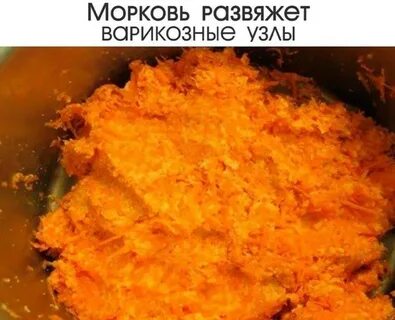 Рецепт моркови с фаршем