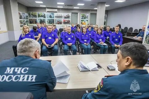 Московского управления министерства по чрезвычайным ситуациям