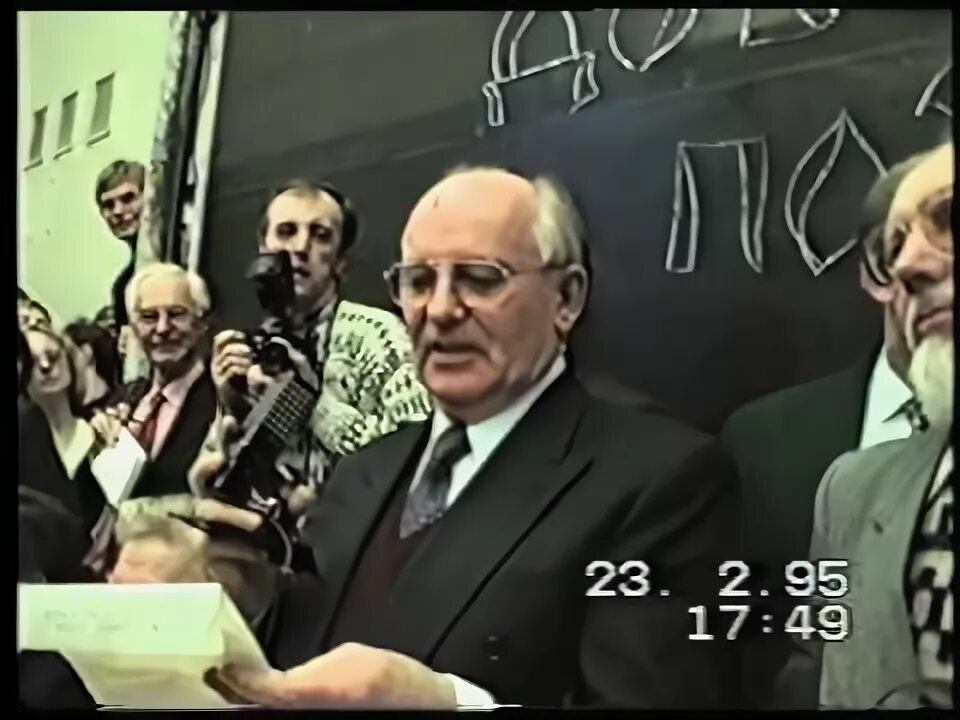 Ипатовский метод анекдот горбачев. Ипатовский метод анекдот горбачев