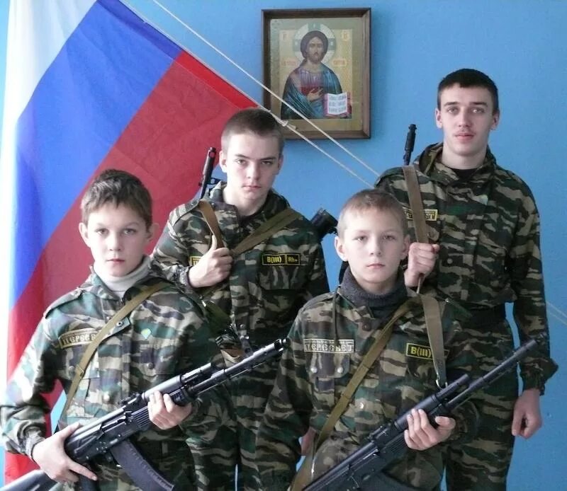 Патриотическое организация русский. Патриотизм молодежи. Патриотическое организация русский. Модель военно-патриотического воспитания. Патриотическое организация русский.
