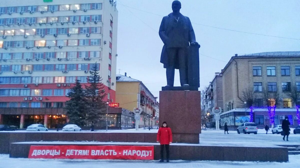 Пл брянск. Памятник Ленину Брянск площадь Ленина. Г Брянск площадь Ленина. Брянск Советский район площадь Ленина. Площадь имени в. и. Ленина (просп. Ленина) Брянск.