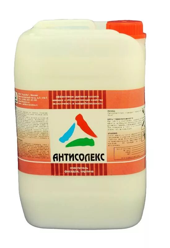 Чем отмыть фасадную краску