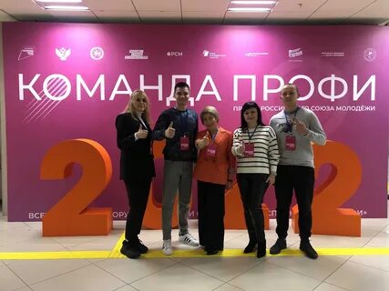 Профи казань телефон
