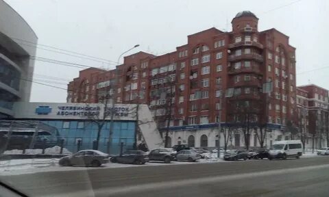 ленина 42а челябинск новатэк