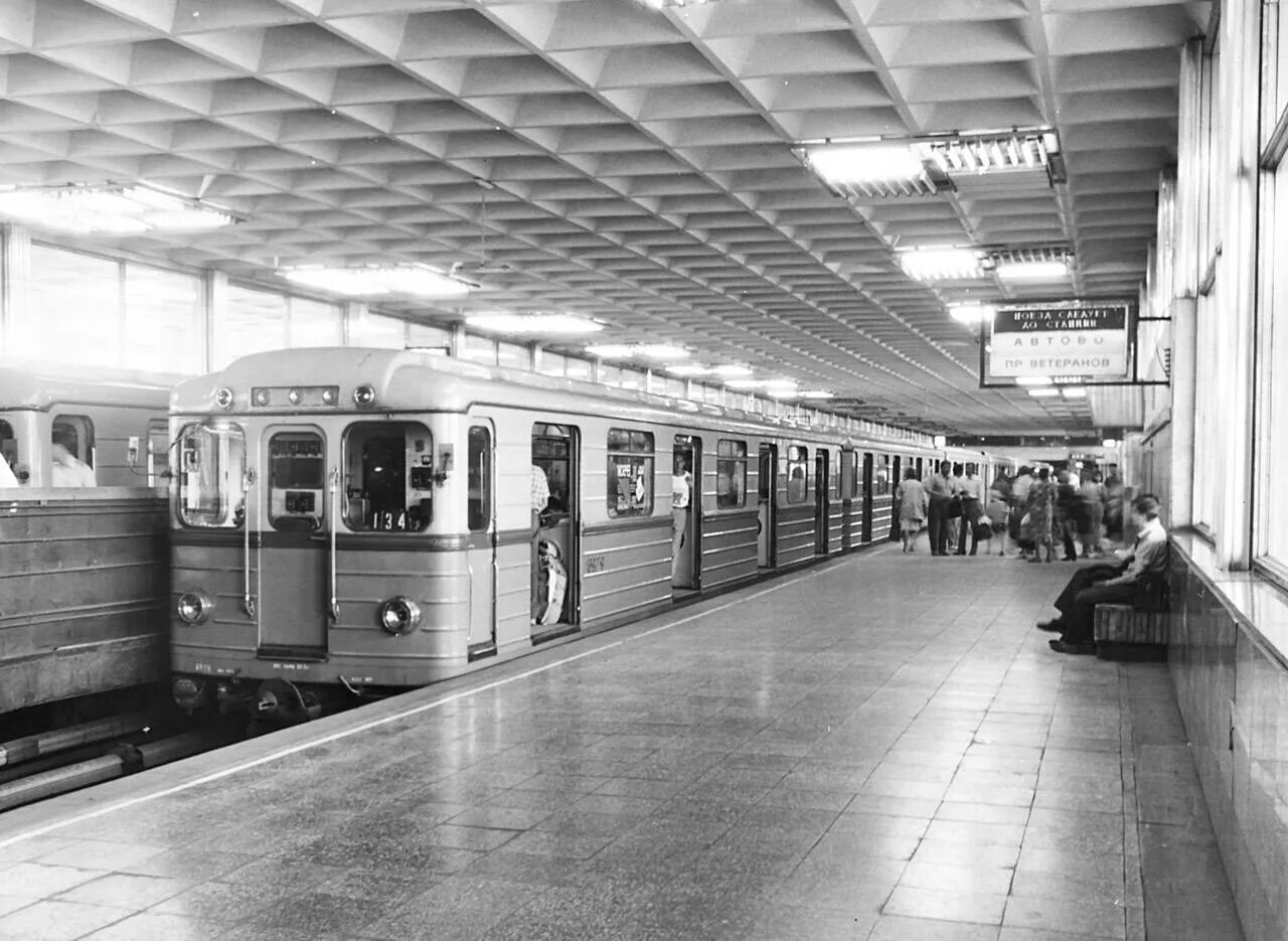 Метро ленинград 1955. Метро ленинград 1955. Метро 1955 год. Ленинградский метрополитен 1955. Ленинградский метрополитен 1955.