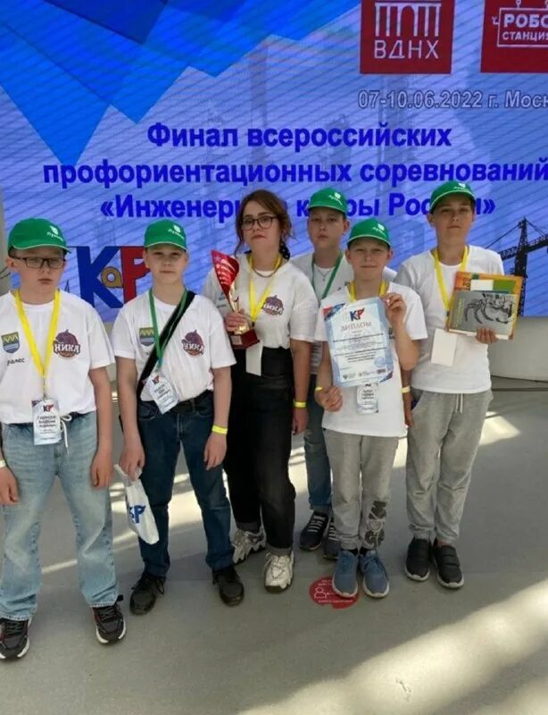 Профориентация для школьников. Профориентация рисунок. Профориентация иконка. Эмблемы по профориентации для школьников. Профориентации школьников.