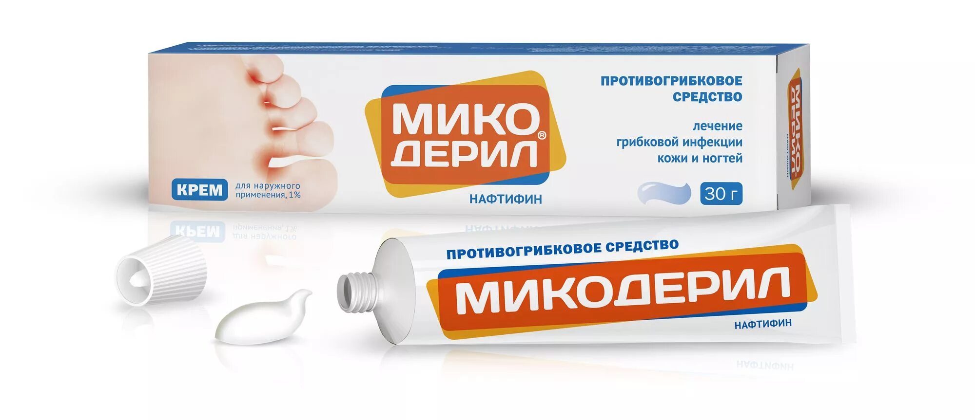 Микодерил крем отзывы. Микодерил крем 1% 30г. микодерил крем 30 г. микодерил (крем туба 1% 15г). микодерил крем д/нар. прим. 1% 15 г.