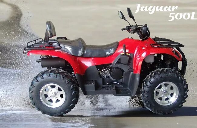 Купить квадроцикл казума. Казума 500 квадроцикл. Kazuma atv 500 Jaguar. Kazuma Jaguar 500. Atv 500 квадроцикл Казума.