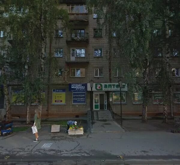 Улица геодезическая 1 новосибирск. Геодезическая ул 9 Новосибирск.