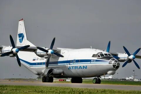 Ан 12 высота