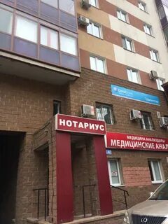 Ул цюрупы 2