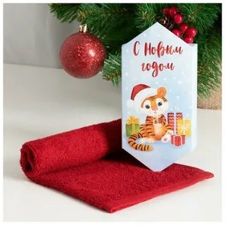 Новогоднее полотенце оптом