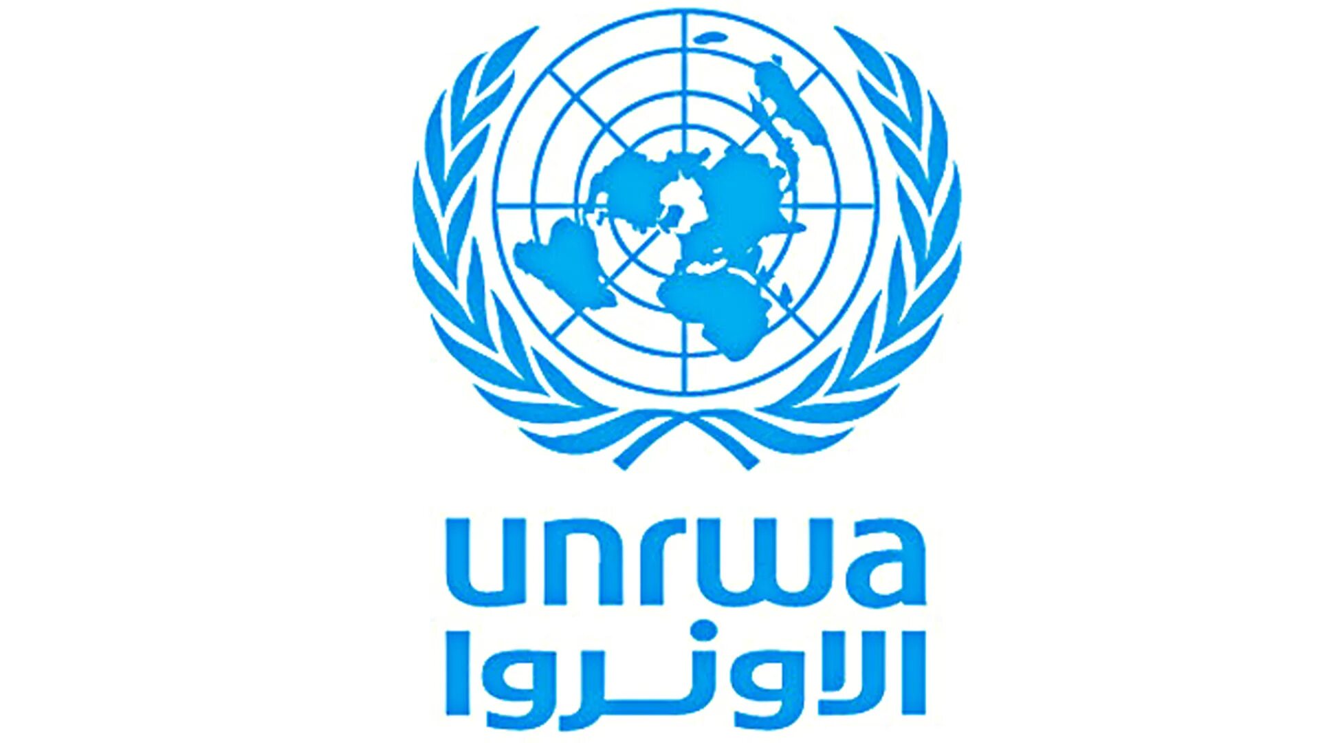 ЮНСИТРАЛ логотип. ЮНКТАД ООН. ЮНКТАД эмблема. Комитет по правам ребенка ООН.