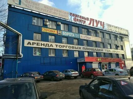 9 января 68 воронеж