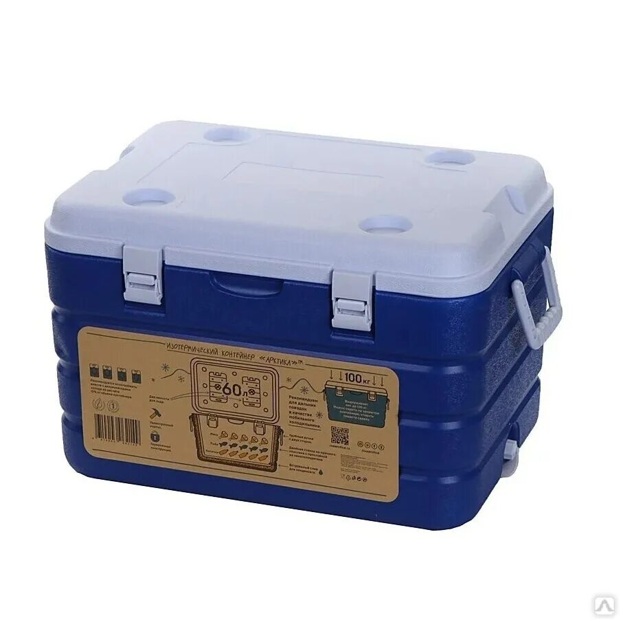 Арктика 2000 60. Термоконтейнер арктика 60л. Арктика 2000 60. Арктика 2000 60. Арктика 2000 60.