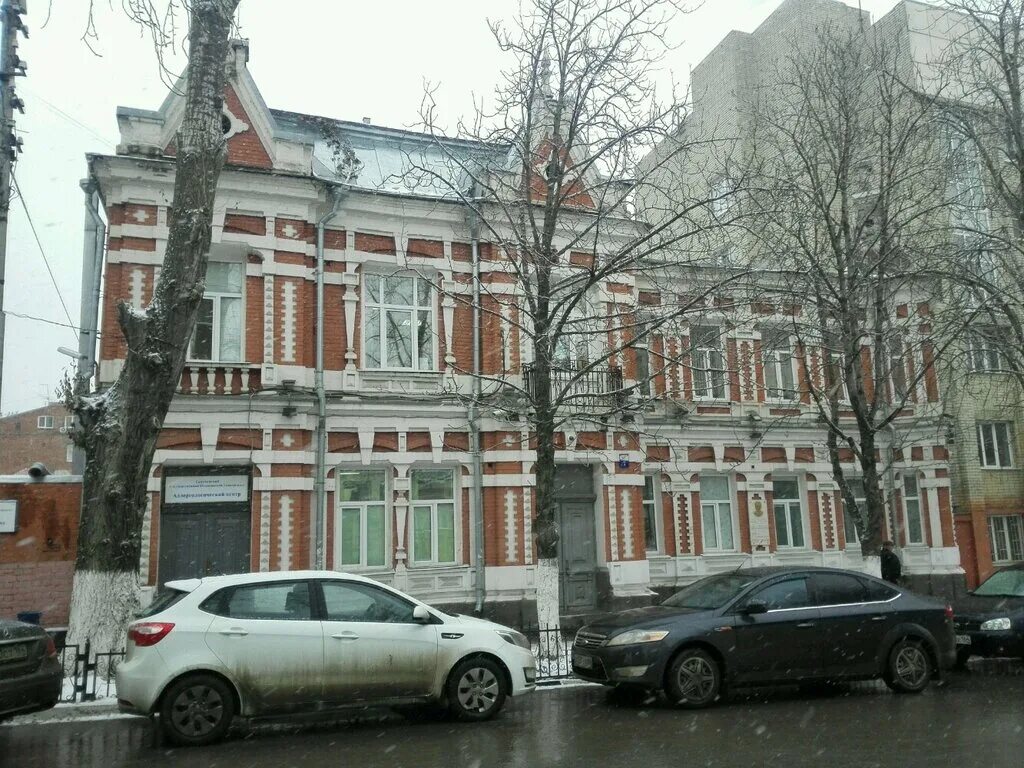 провиантская 22 клиника кожных болезней саратов. провиантская кожный диспансер. провиантская кожный диспансер. кожная больница саратов провиантская. врачебная косметология саратов.