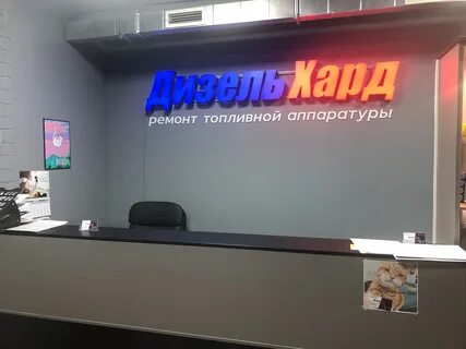 Дмитровское шоссе стр 163