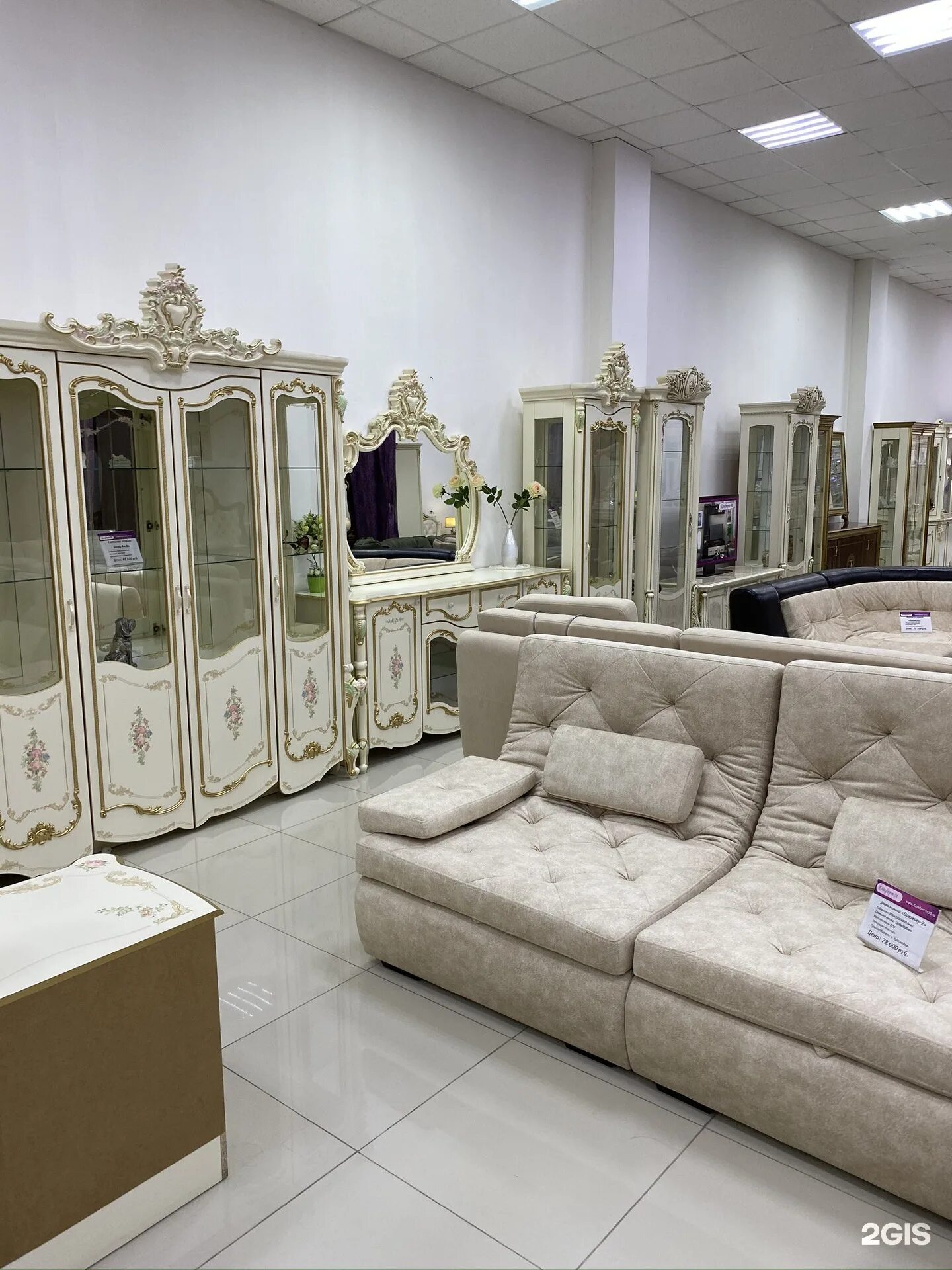 телефон магазина комфорт м на славянской в астрахани. комфорт м астрахань славянская. комфорт м астрахань славянская. комфорт м астрахань славянская. комфорт-м астрахань каталог.